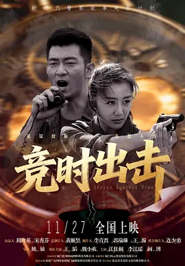 久久99国产精品成人欧美